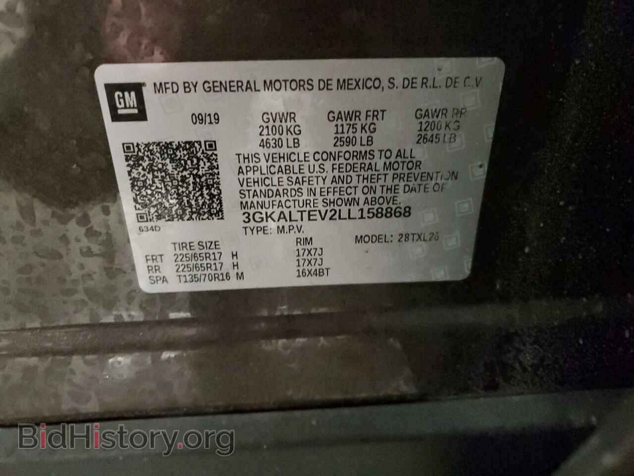 2020 GMC TERRAIN - VIN: 3GKALTEV2LL158868 - Photo 13