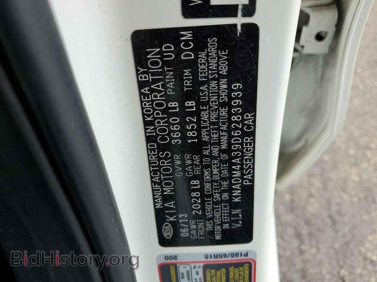 2013 KIA RIO - VIN: KNADM4A39D6283939 - Фото 12