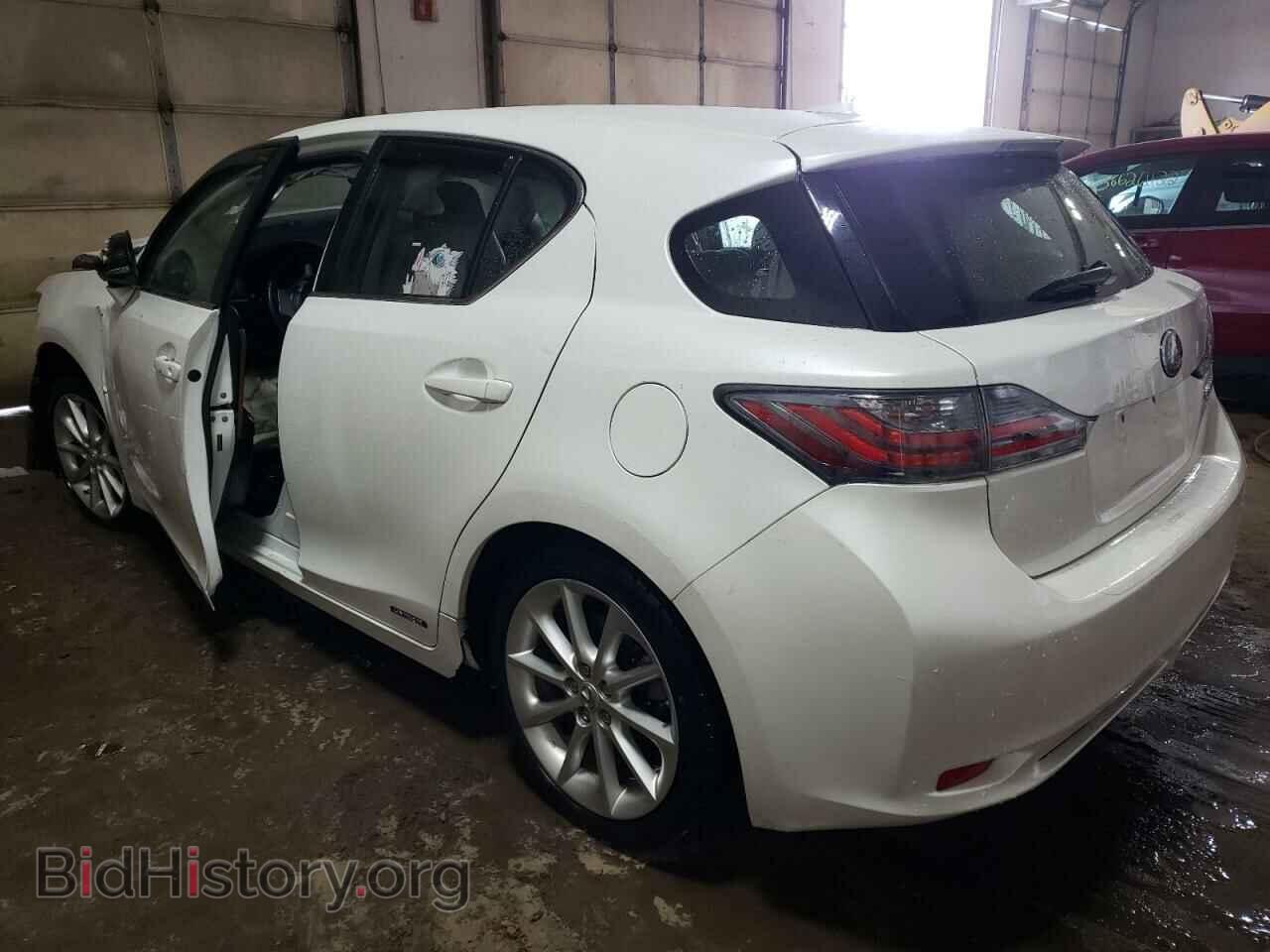 2013 LEXUS CT 200 - VIN: JTHKD5BH5D2129356 - Фото 3