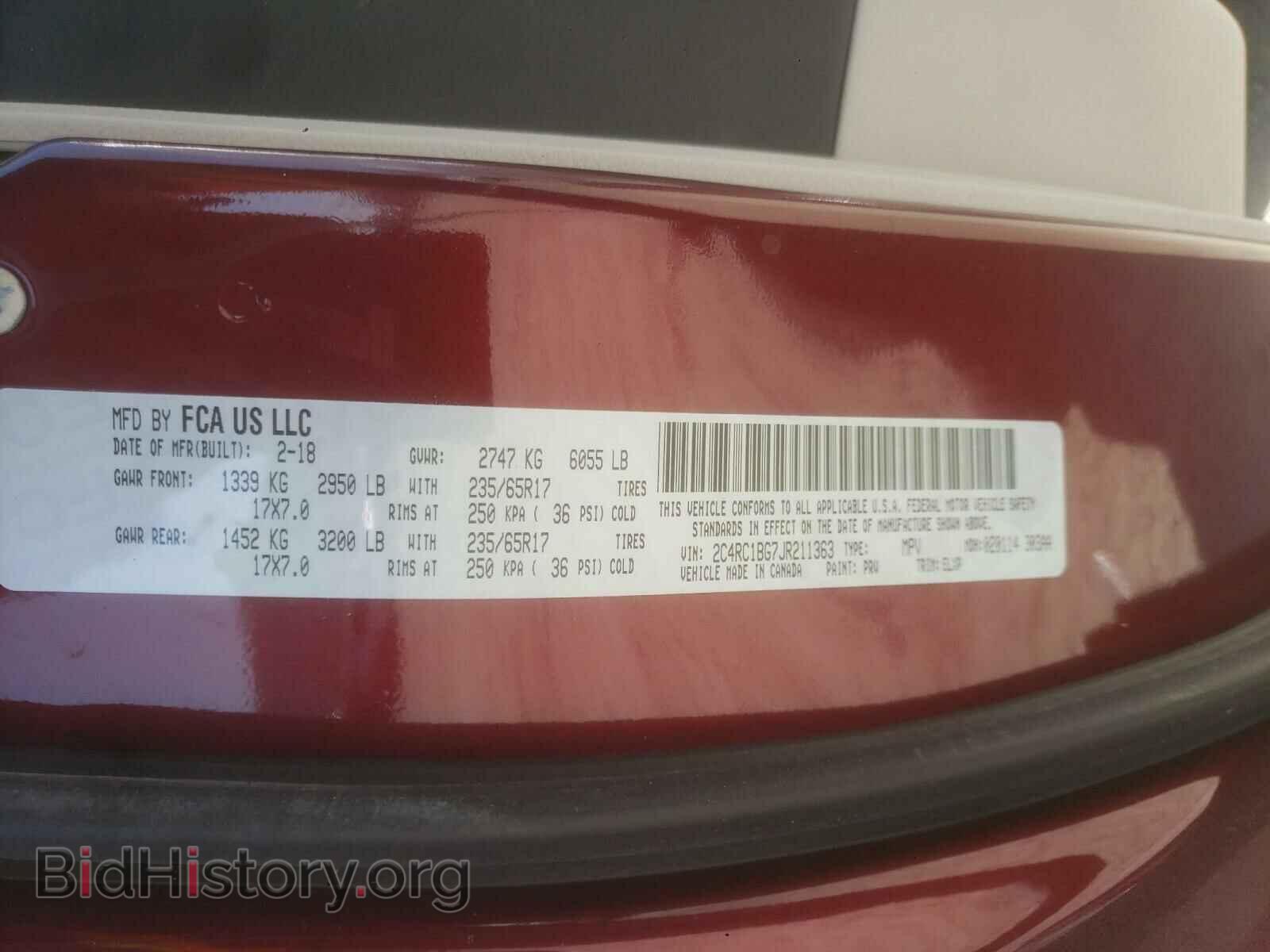 2018 CHRYSLER PACIFICA - VIN: 2C4RC1BG7JR211363 - Фото 10