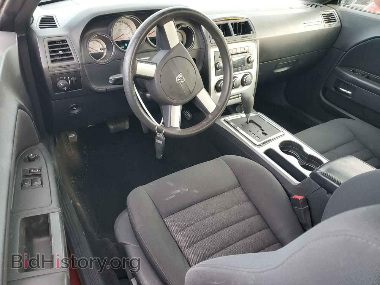 2010 DODGE CHALLENGER - VIN: 2B3CJ4DV1AH179526 - Фото 8