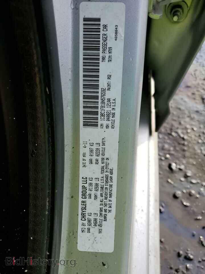 2011 CHRYSLER 200 - VIN: 1C3BC1FB1BN576592 - Фото 12