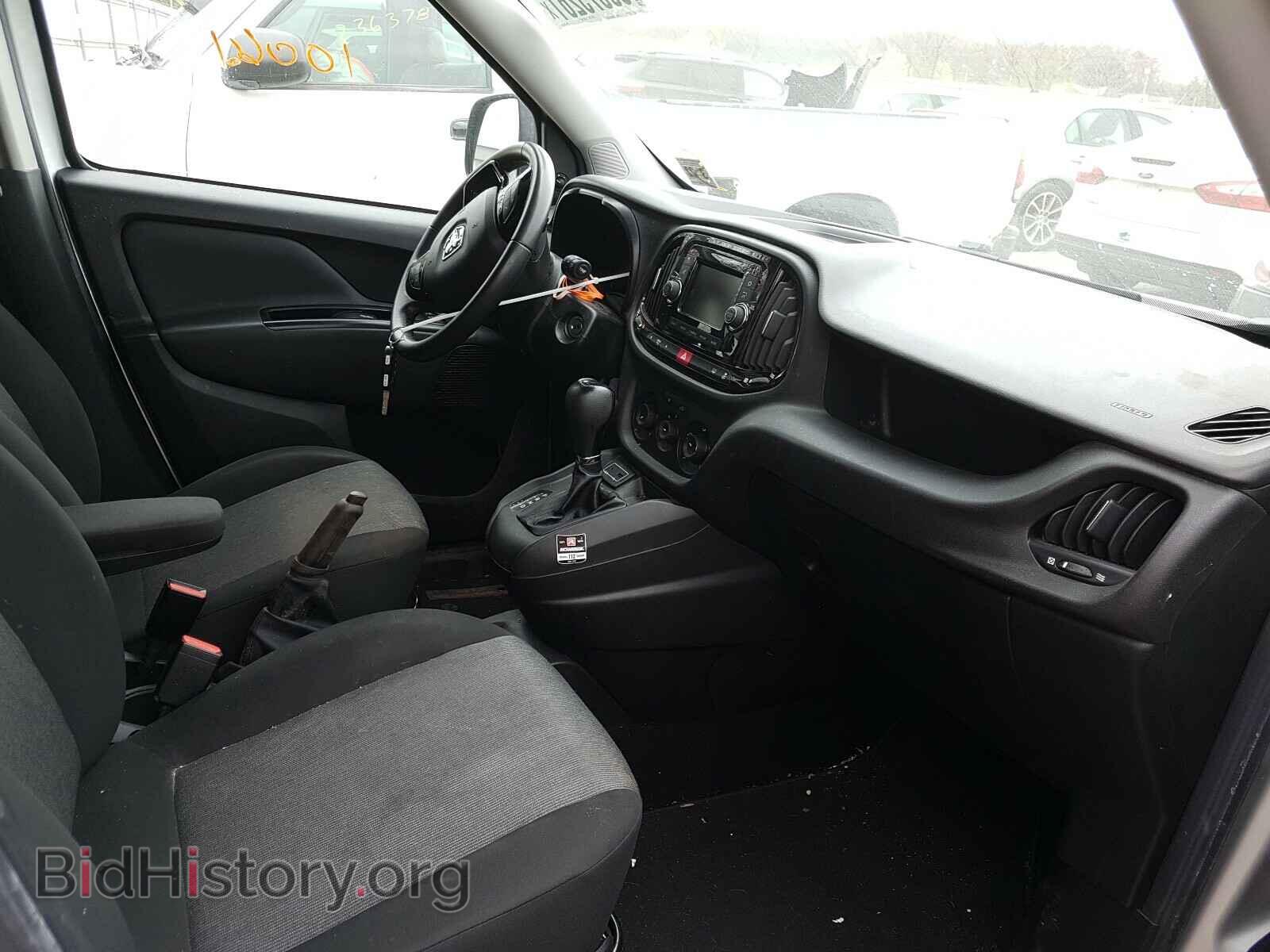 2017 RAM PROMASTER - VIN: ZFBERFBB0H6D41250 - Photo 5
