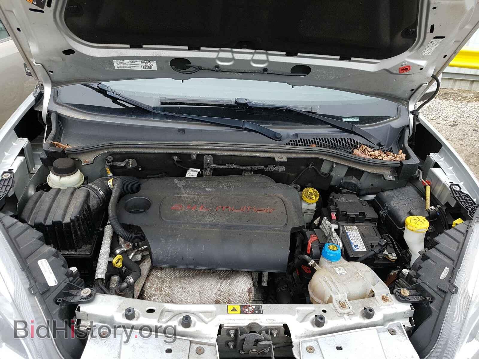 2017 RAM PROMASTER - VIN: ZFBERFBB0H6D41250 - Photo 7