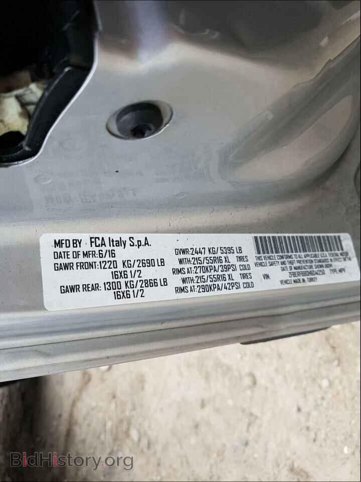 2017 RAM PROMASTER - VIN: ZFBERFBB0H6D41250 - Photo 10