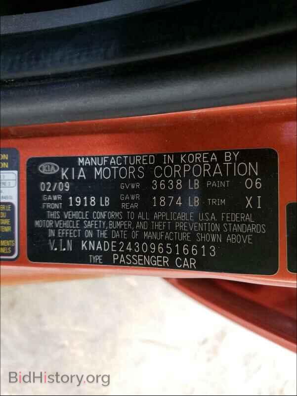 2009 KIA RIO - VIN: KNADE243096516613 - Фото 10