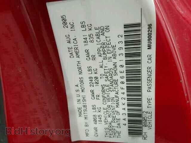2006 MITSUBISHI ECLIPSE - VIN: 4A3AK24F06E013932 - Photo 10