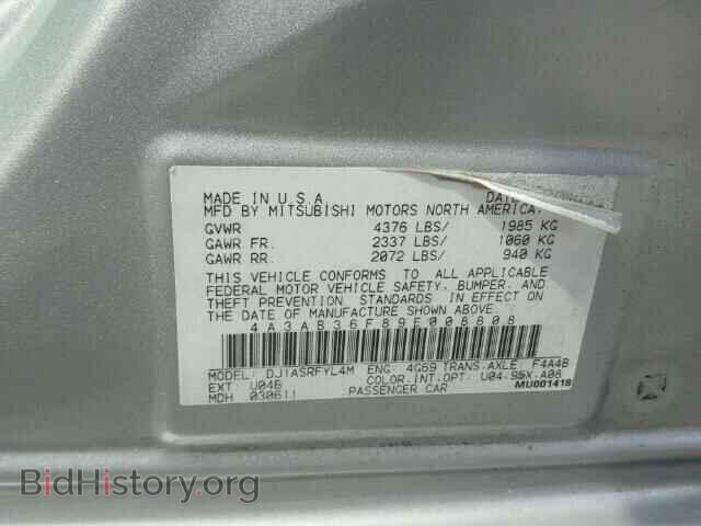 2009 MITSUBISHI GALANT - VIN: 4A3AB36F89E008808 - Фото 10