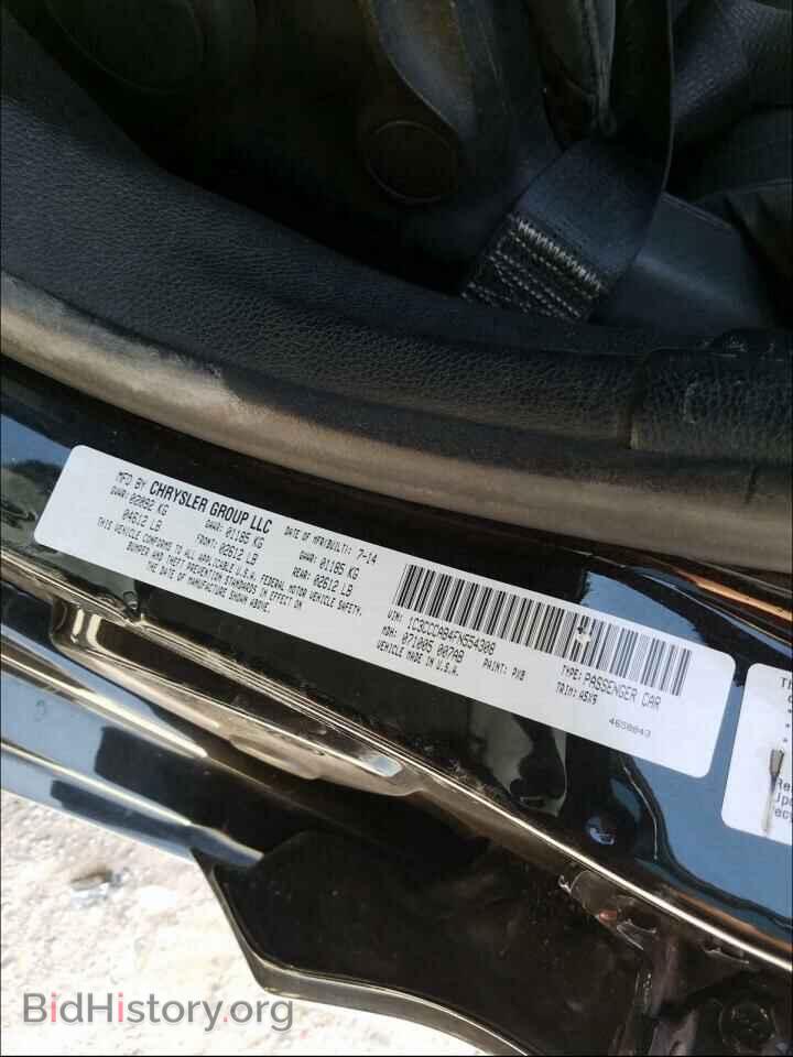 2015 CHRYSLER 200 - VIN: 1C3CCCAB4FN554308 - Photo 10