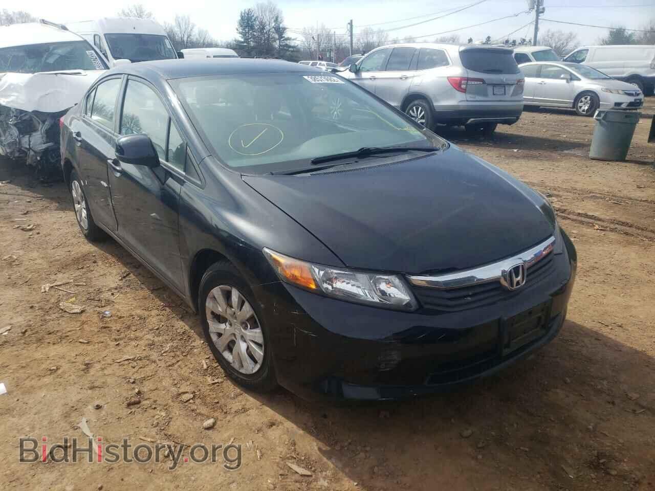 Фотография 2HGFB2F58CH609941 - HONDA CIVIC 2012