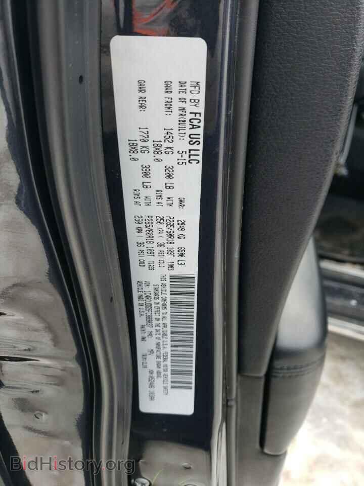 2015 DODGE DURANGO - VIN: 1C4RDJDG5FC889037 - Фото 12