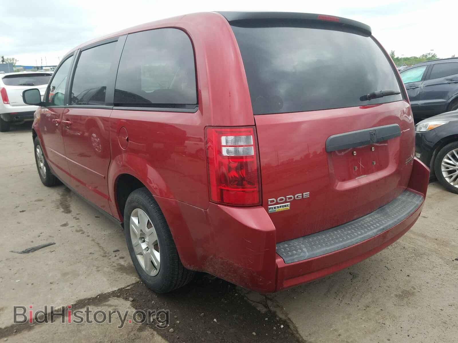 2009 DODGE CARAVAN - VIN: 2D8HN44E89R627051 - Фото 3