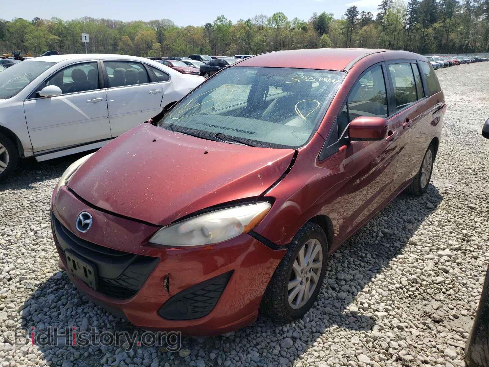 2012 MAZDA 5 - VIN: JM1CW2BL9C0110046 - Photo 2