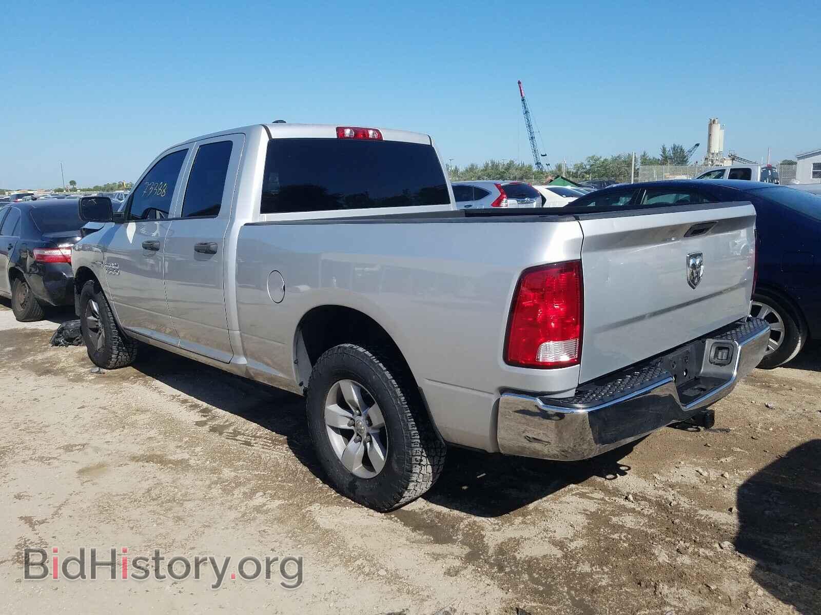 2017 RAM 1500 - VIN: 1C6RR6FTXHS524748 - Photo 3