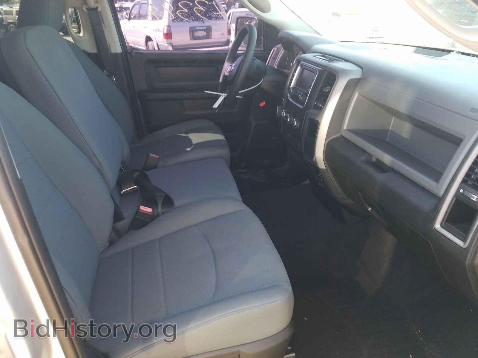 2017 RAM 1500 - VIN: 1C6RR6FTXHS524748 - Photo 5