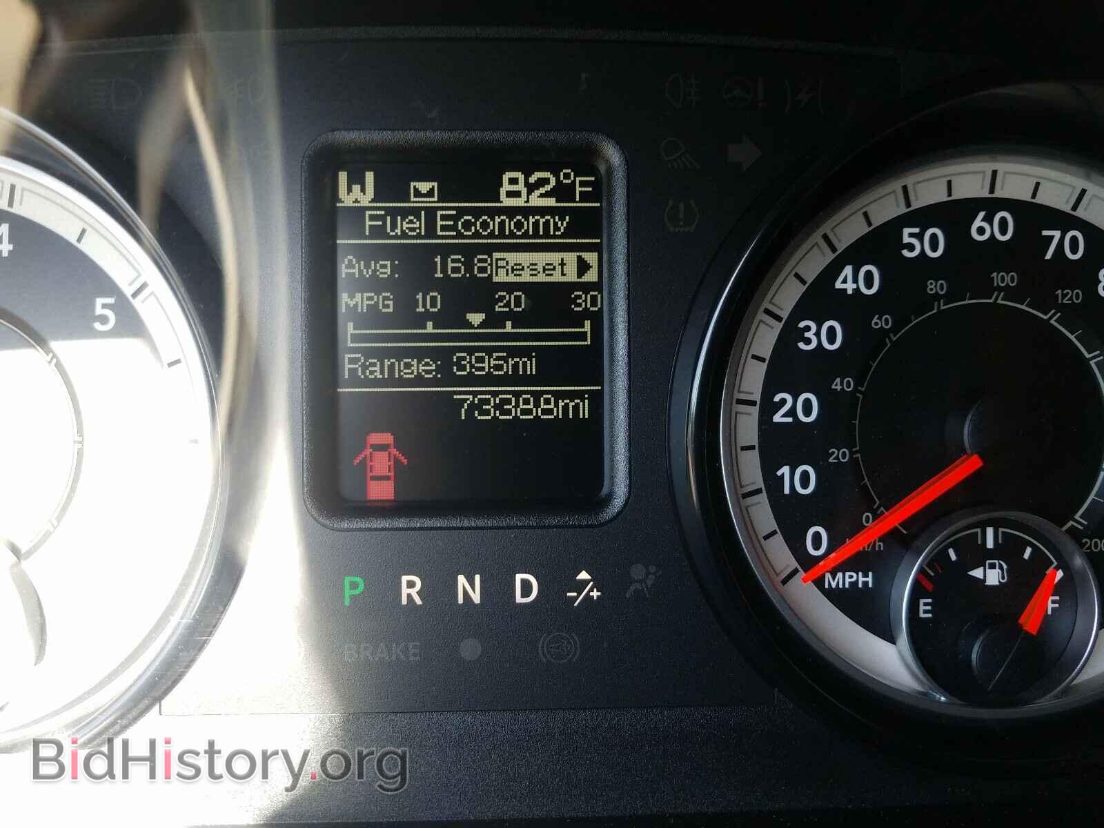 2017 RAM 1500 - VIN: 1C6RR6FTXHS524748 - Photo 8