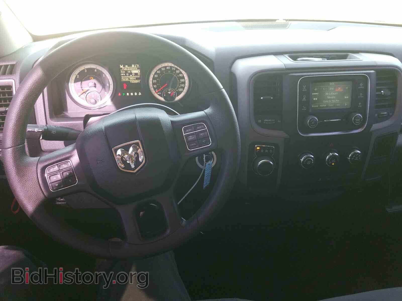 2017 RAM 1500 - VIN: 1C6RR6FTXHS524748 - Photo 9