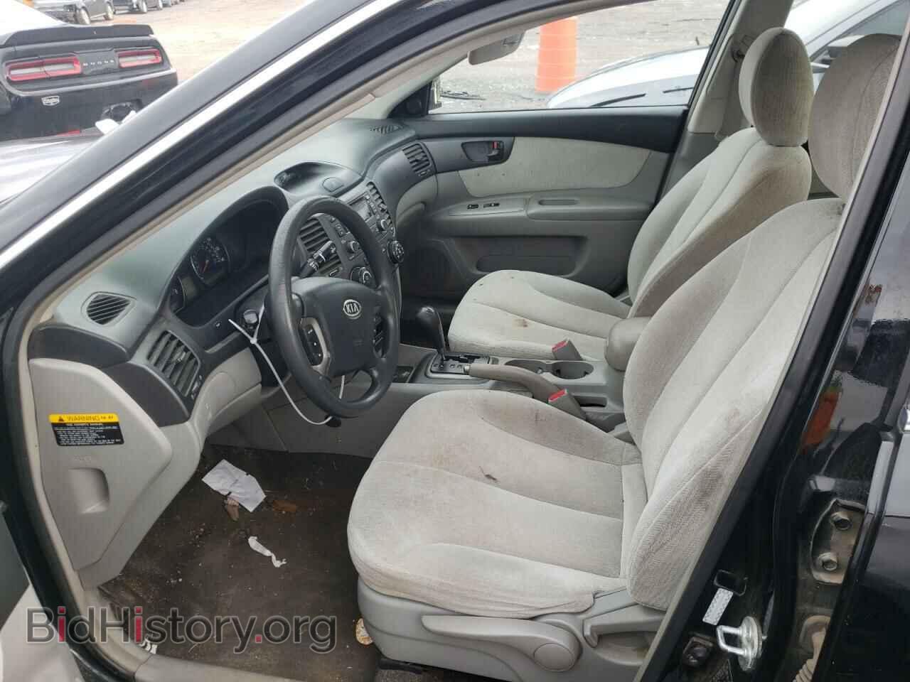 2008 KIA OPTIMA - VIN: KNAGE123085245177 - Фото 7