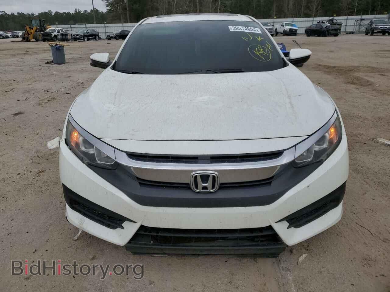 2017 HONDA CIVIC - VIN: 2HGFC2F74HH543393 - Photo 5