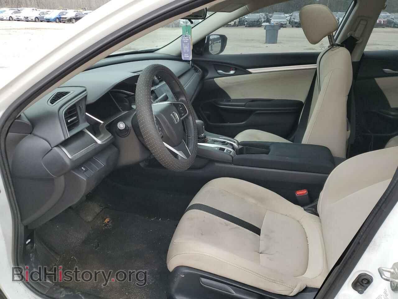2017 HONDA CIVIC - VIN: 2HGFC2F74HH543393 - Photo 7