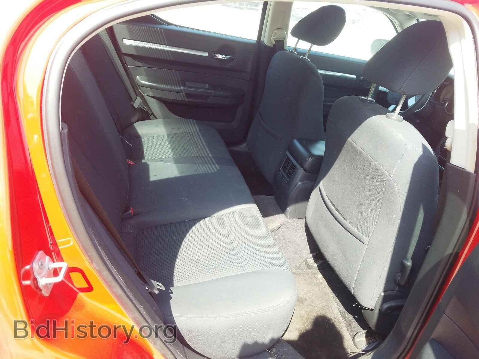 2010 DODGE CHARGER - VIN: 2B3CA4CD4AH217467 - Фото 6