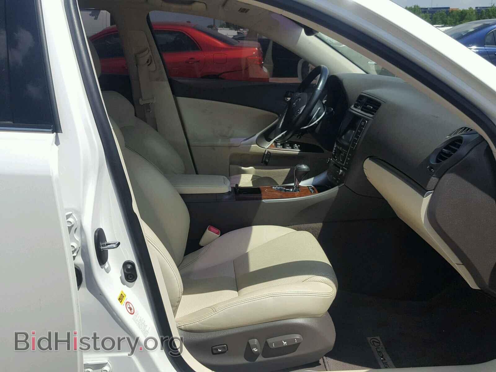 2011 LEXUS IS350 - VIN: JTHCE5C23B5000247 - Фото 5