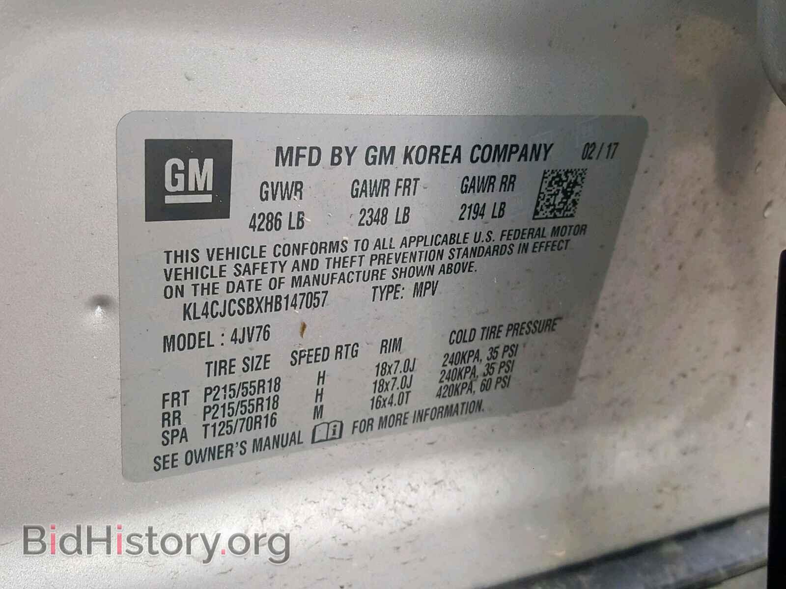 2017 BUICK ENCORE ESS - VIN: KL4CJCSBXHB147057 - Photo 10