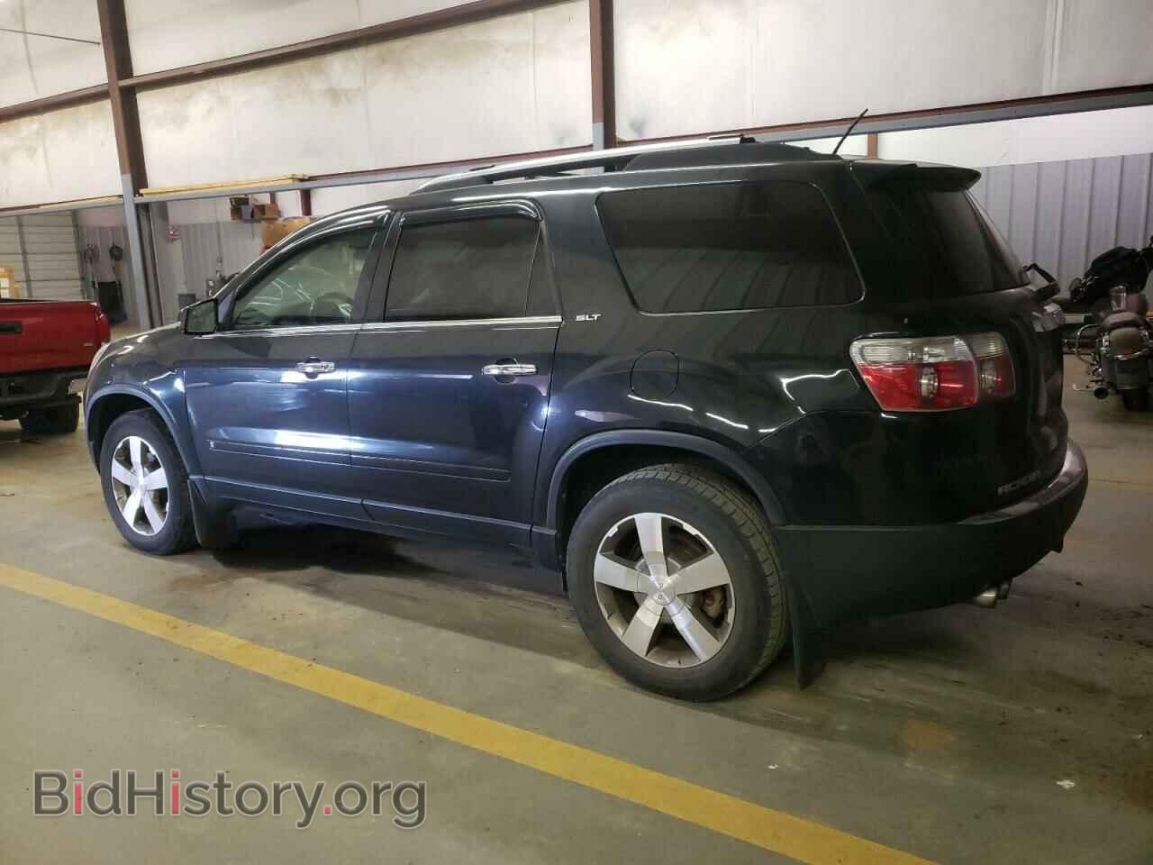 2009 GMC ACADIA - VIN: 1GKER33DX9J128351 - Фото 2