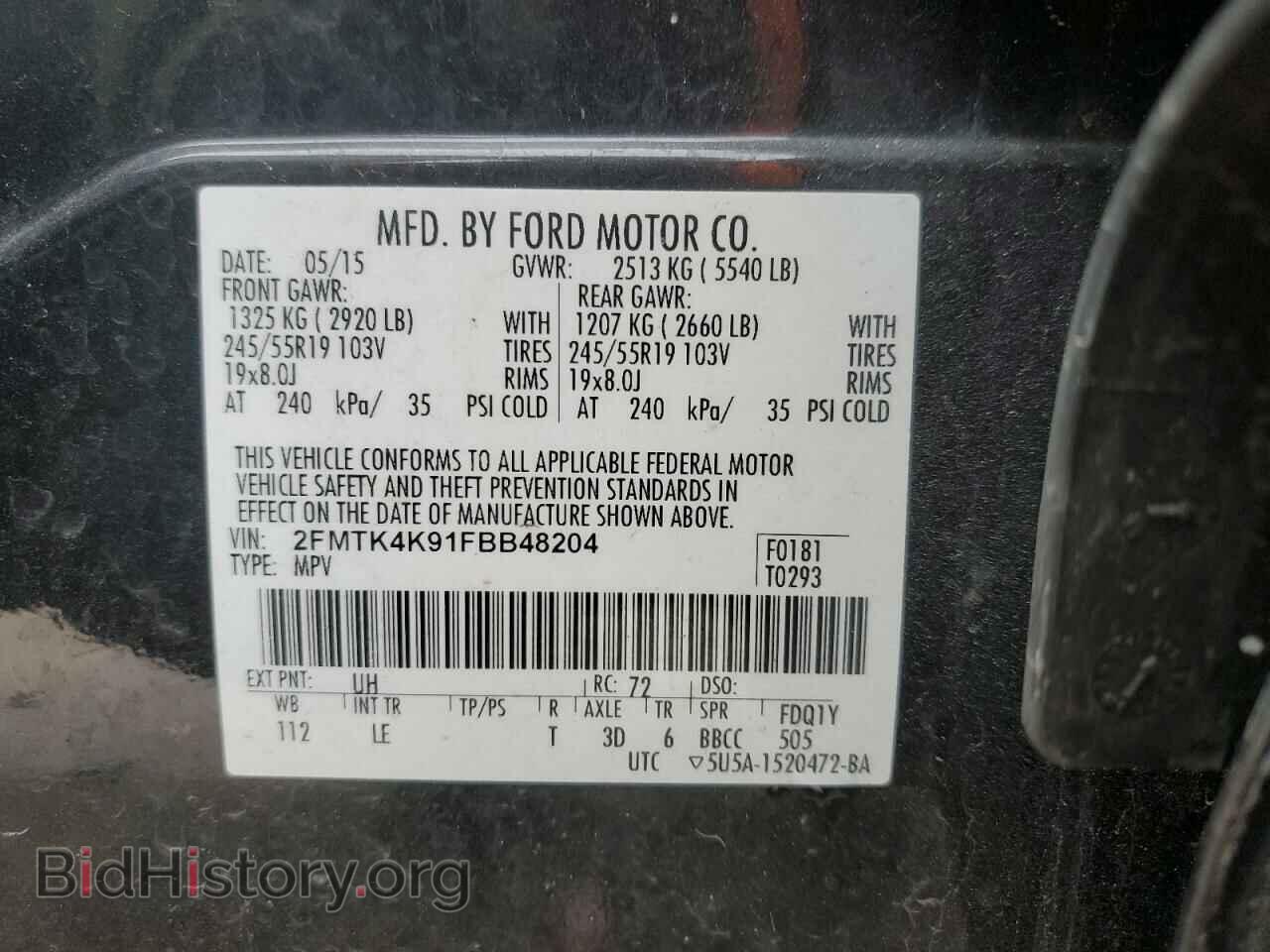 2015 FORD EDGE - VIN: 2FMTK4K91FBB48204 - Фото 13