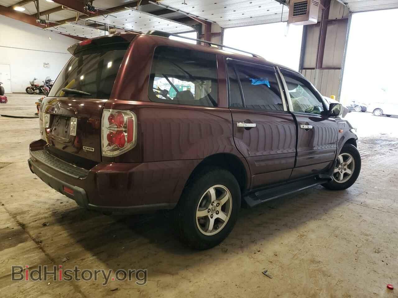 2008 HONDA PILOT - VIN: 5FNYF18378B048355 - Фото 3
