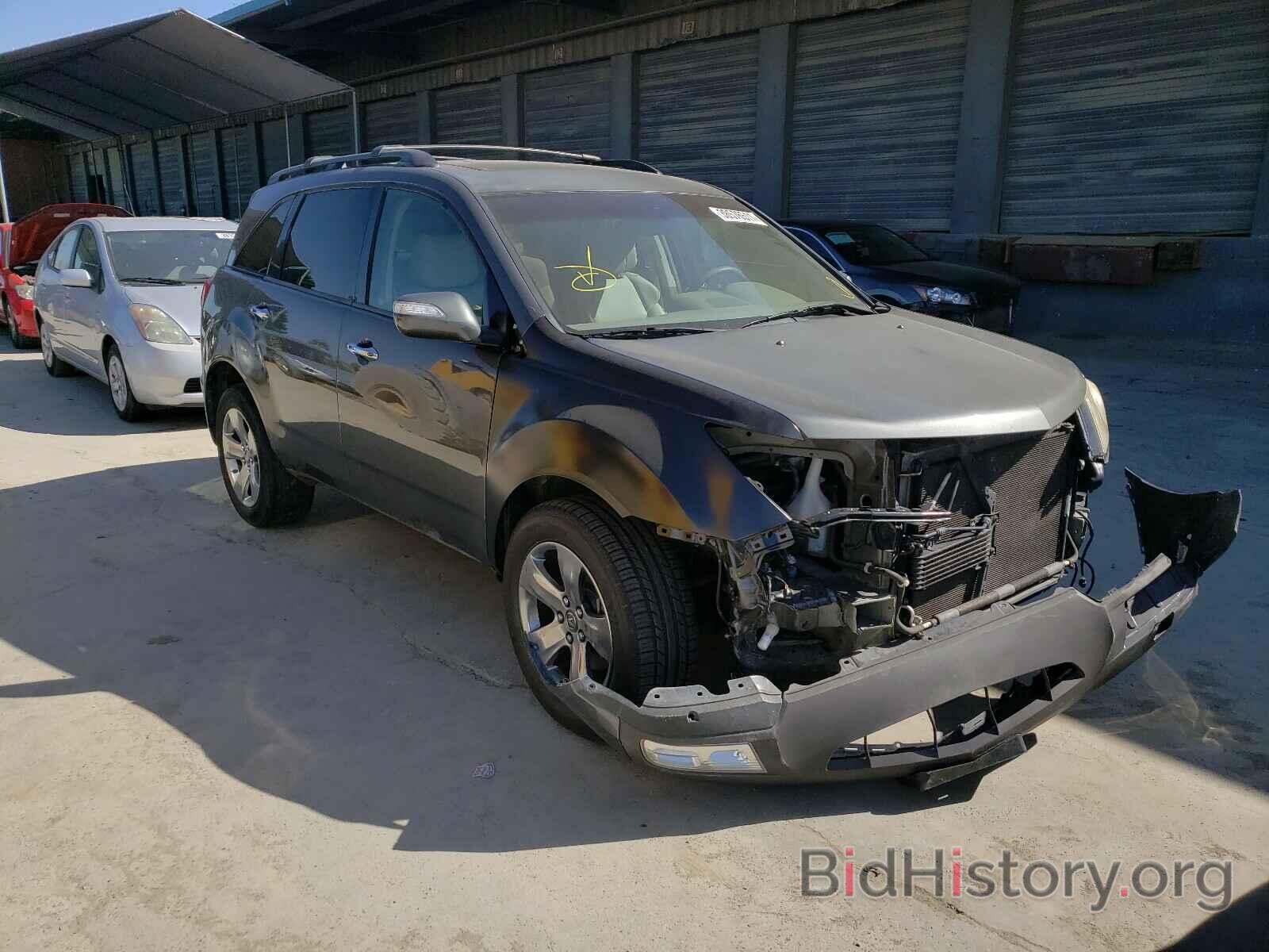 Photo 2HNYD28567H544408 - ACURA MDX 2007