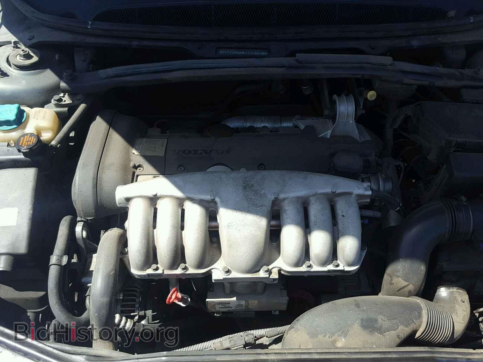 2001 VOLVO S80 - VIN: YV1TS94D811176518 - Фото 7