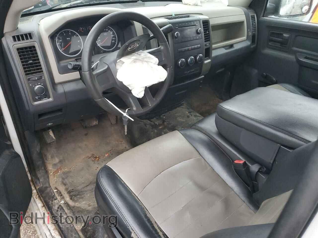 2010 DODGE All Models - VIN: 3D7JV1EP0AG114326 - Photo 8