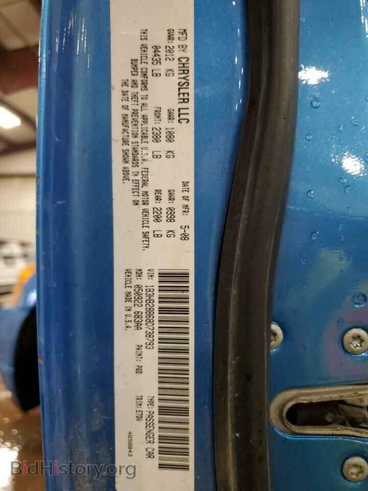 2008 DODGE CALIBER - VIN: 1B3HB28B68D738793 - Photo 12