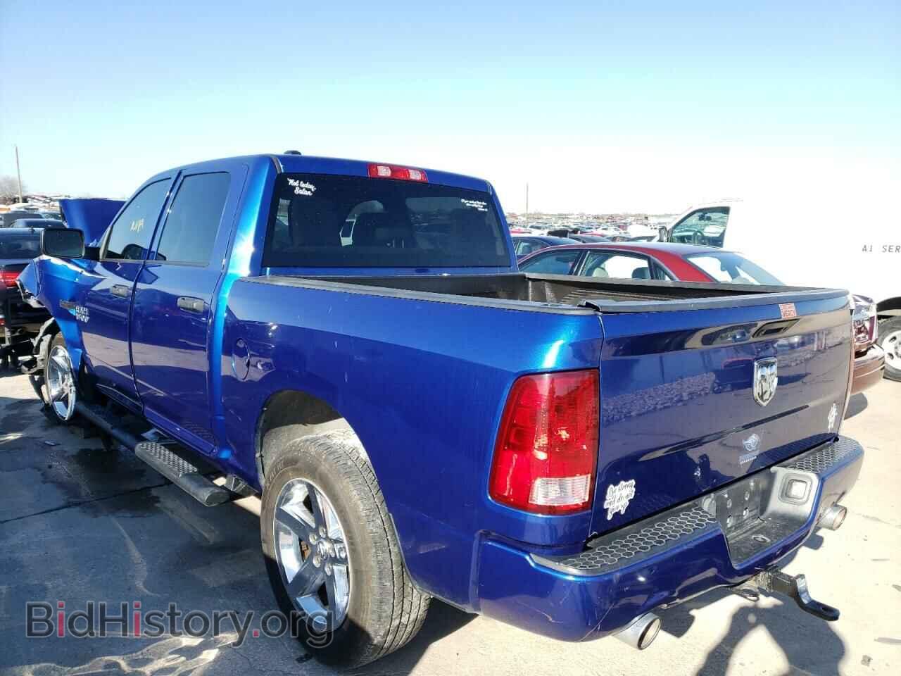 2015 DODGE RAM 1500 - VIN: 1C6RR6KT3FS779633 - Фото 3