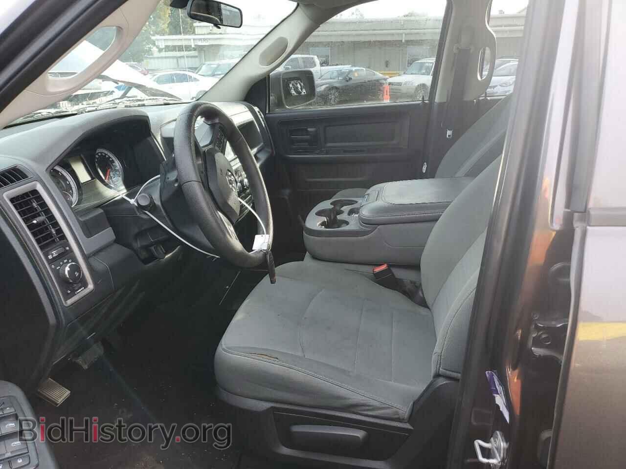 2015 RAM 1500 - VIN: 1C6RR6FT4FS652013 - Photo 7