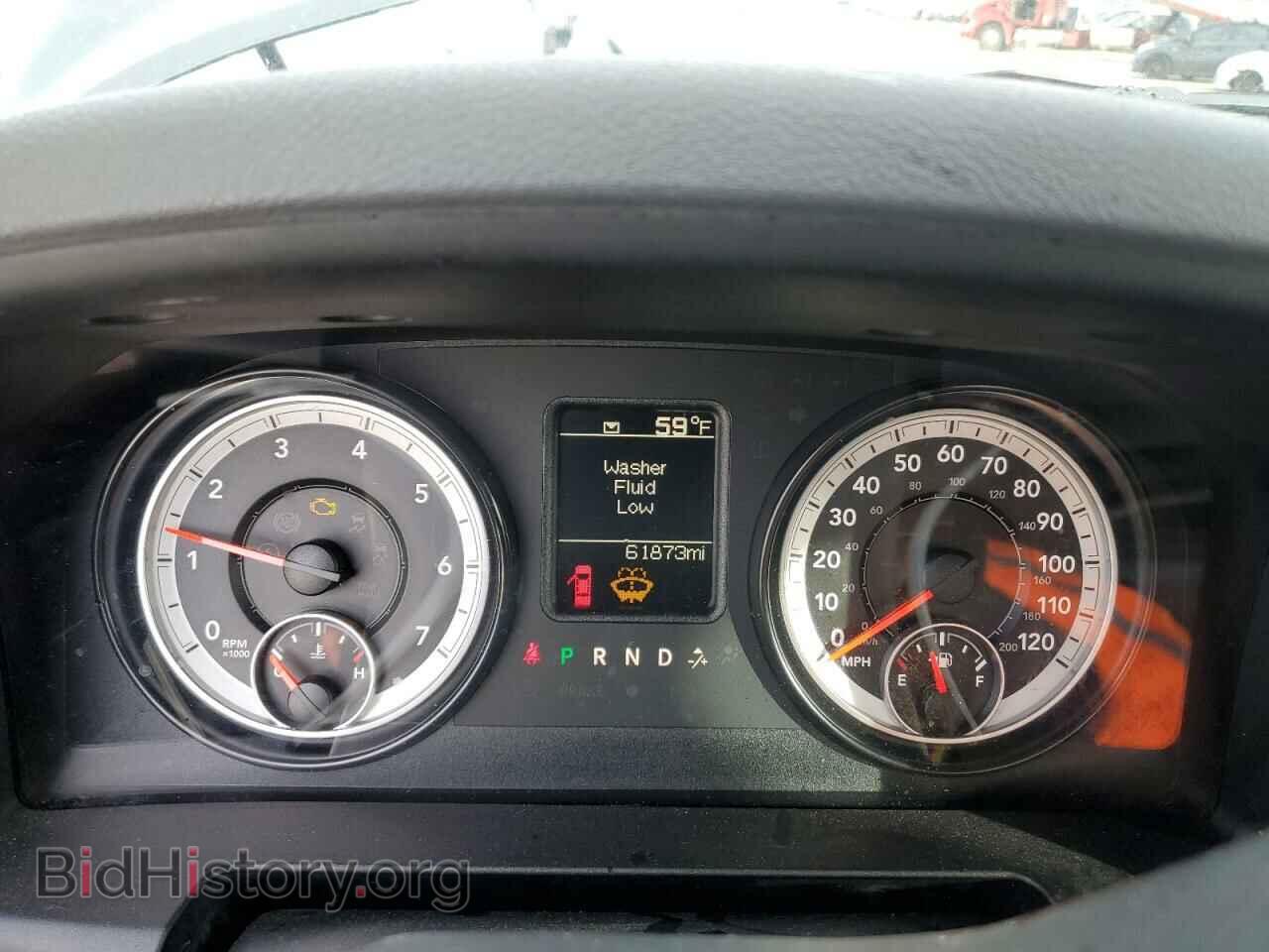 2015 RAM 1500 - VIN: 1C6RR6FT4FS652013 - Photo 9