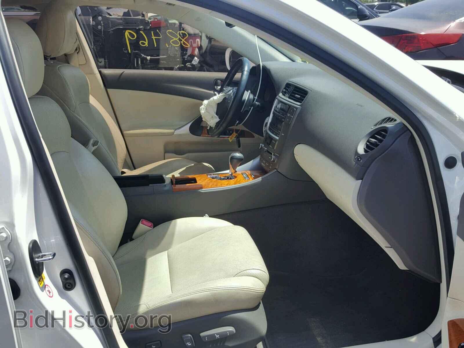 2009 LEXUS IS 250 - VIN: JTHBK262792086348 - Фото 5