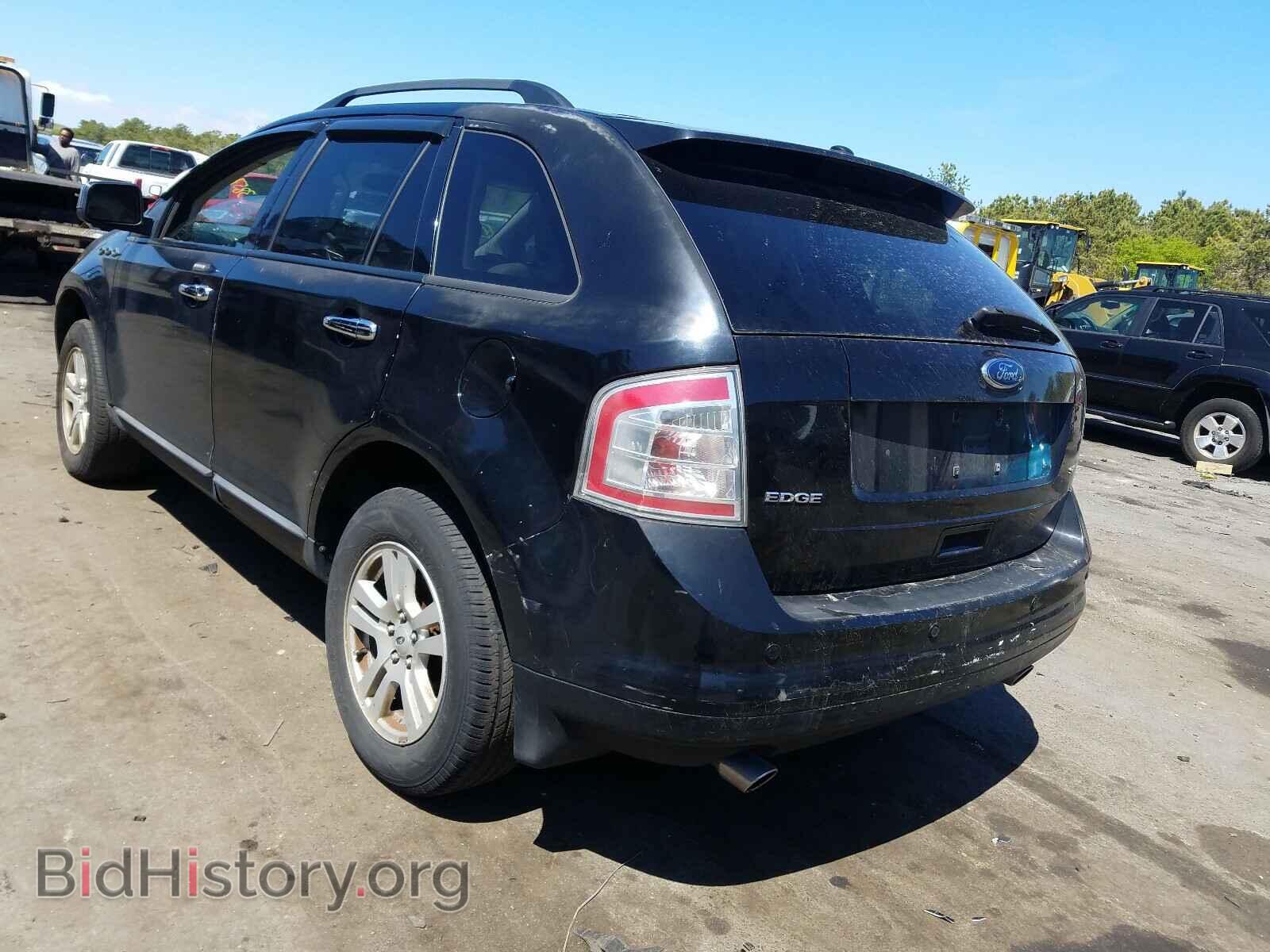 2008 FORD EDGE - VIN: 2FMDK38CX8BB04500 - Photo 3