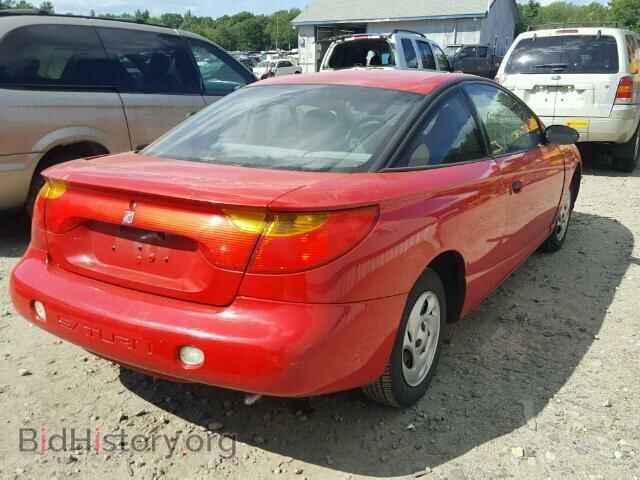 2001 SATURN SC1/SC2 - VIN: 1G8ZP12811Z316820 - Фото 4