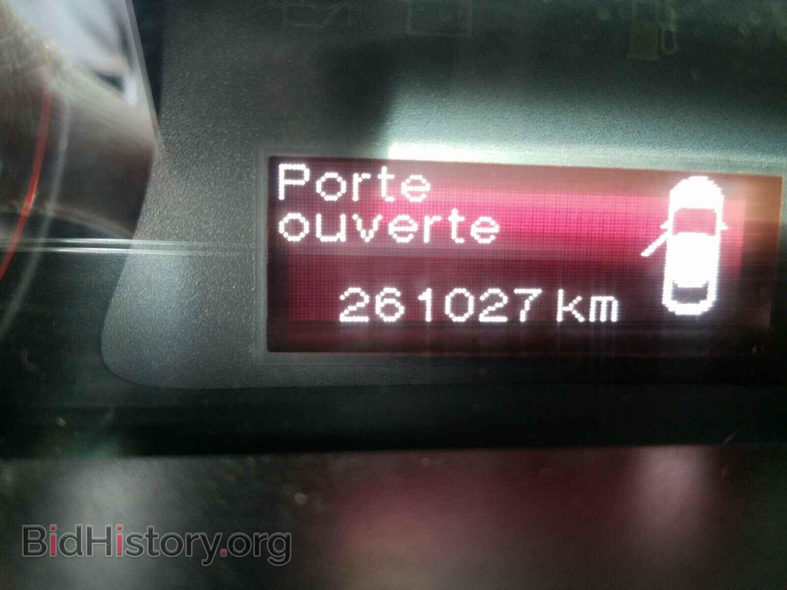 2013 DODGE DART - VIN: 1C3CDFBA5DD142826 - Фото 8