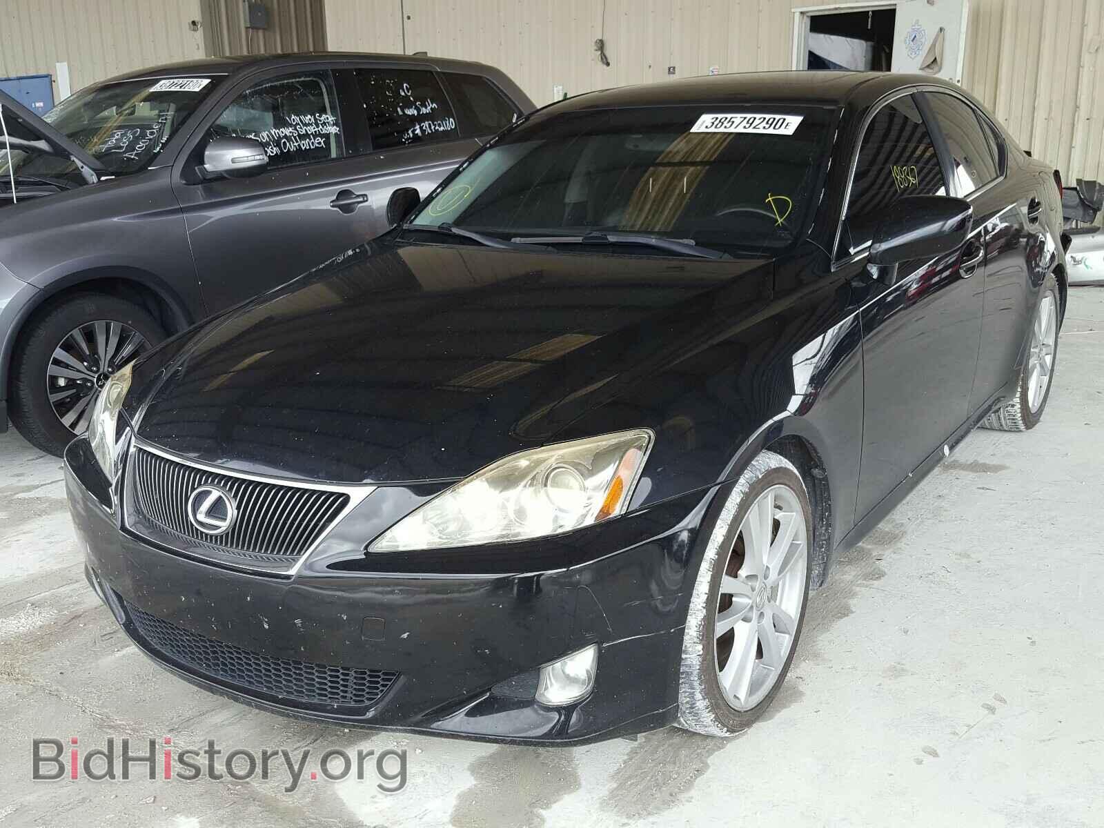 2006 LEXUS IS - VIN: JTHBE262165005149 - Фото 2