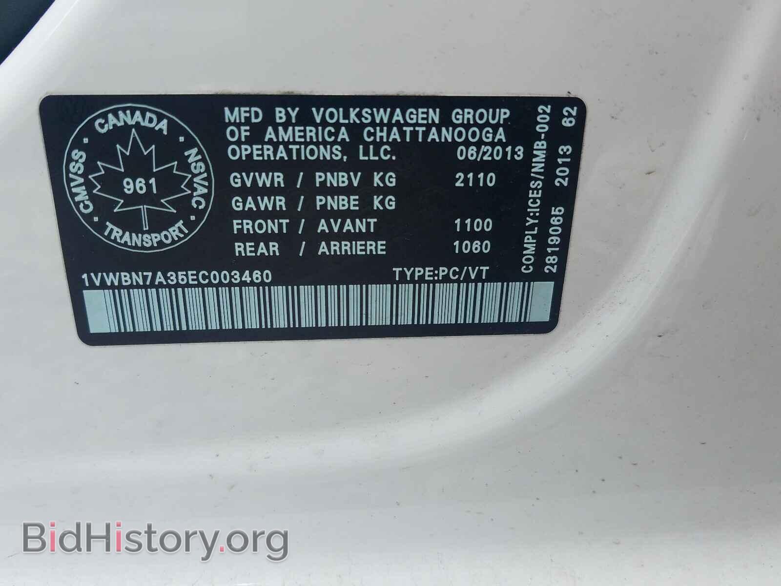 2014 VOLKSWAGEN PASSAT - VIN: 1VWBN7A35EC003460 - Фото 10