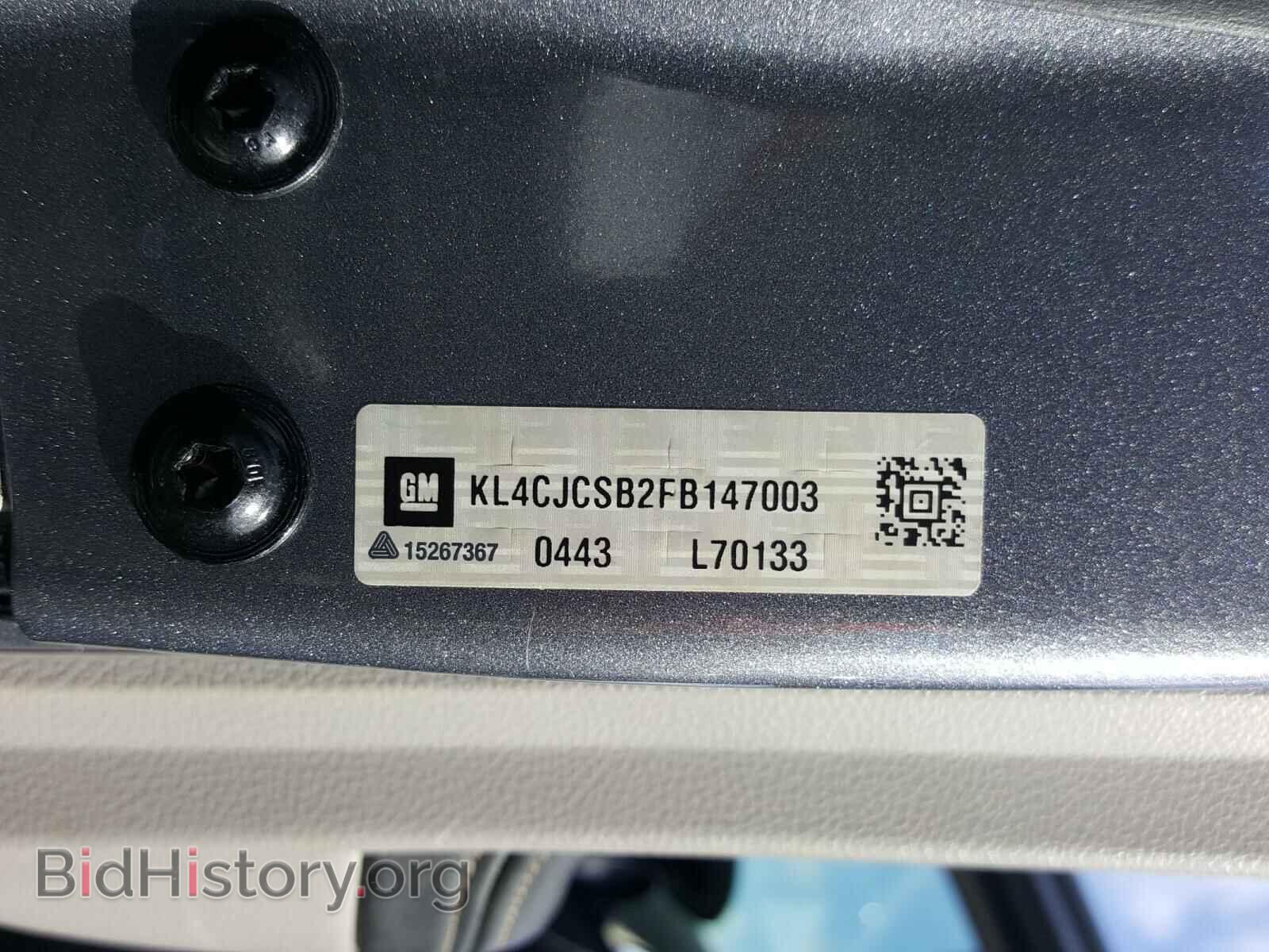 2015 BUICK ENCORE - VIN: KL4CJGSB4FB074479 - Фото 10