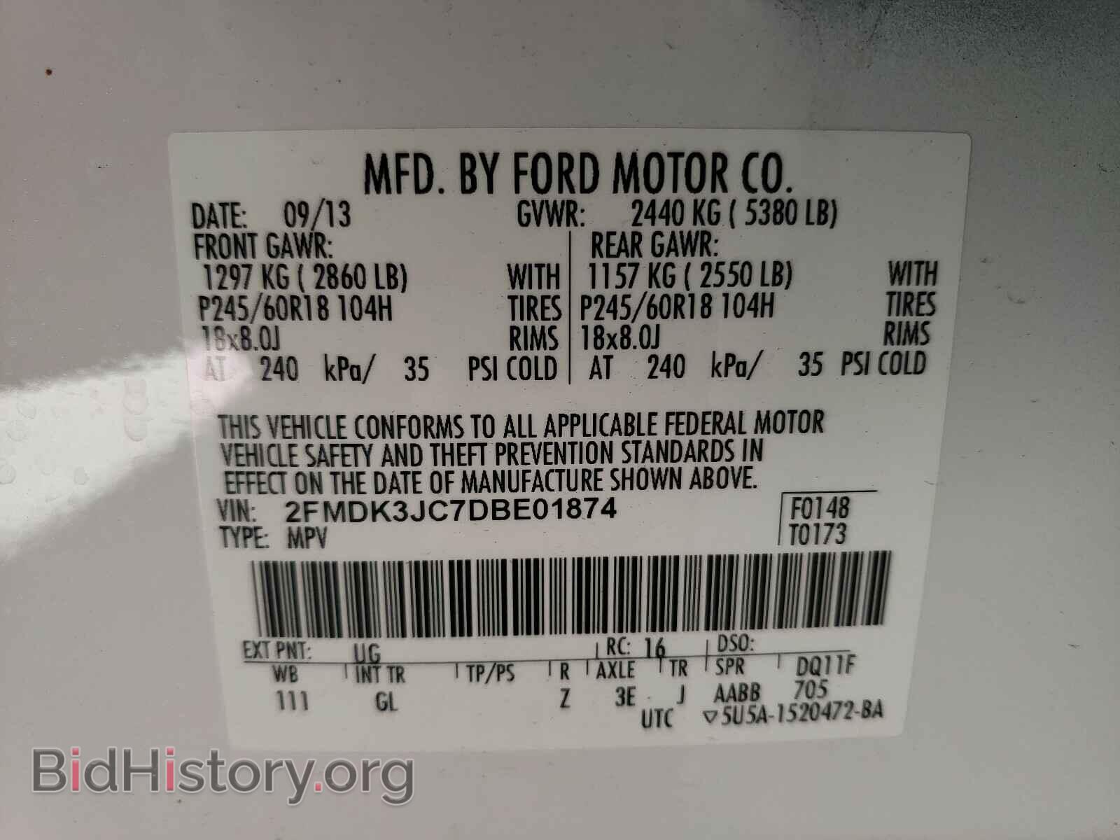 2013 FORD EDGE - VIN: 2FMDK3JC7DBE01874 - Фото 10