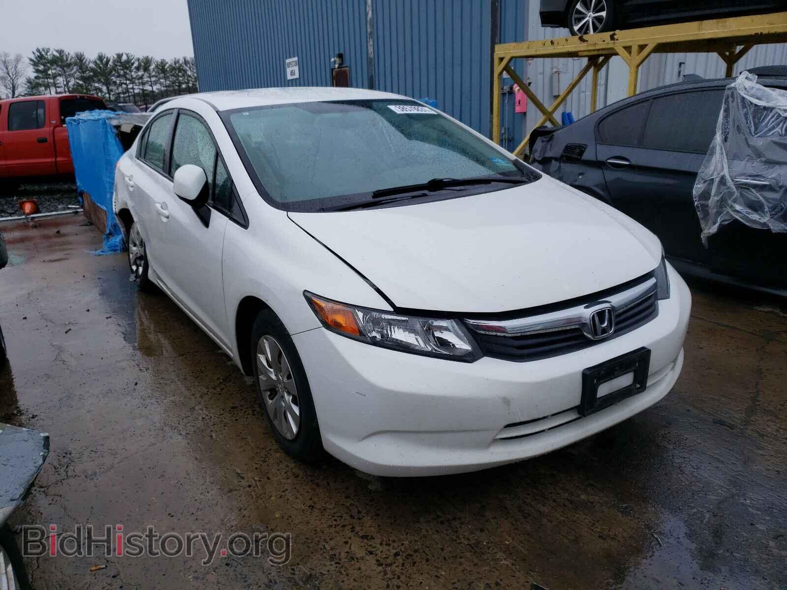 Фотография 2HGFB2F54CH521453 - HONDA CIVIC 2012