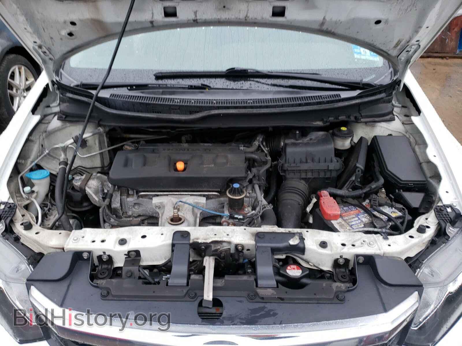 2012 HONDA CIVIC - VIN: 2HGFB2F54CH521453 - Фото 7