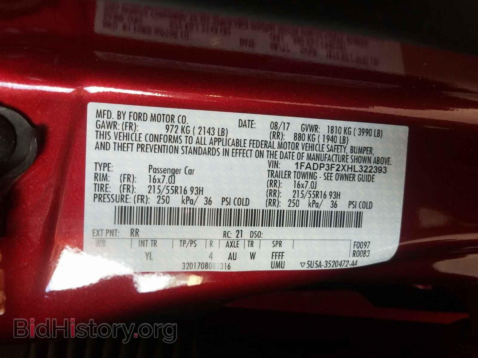 2017 FORD FOCUS - VIN: 1FADP3F2XHL322393 - Фото 10