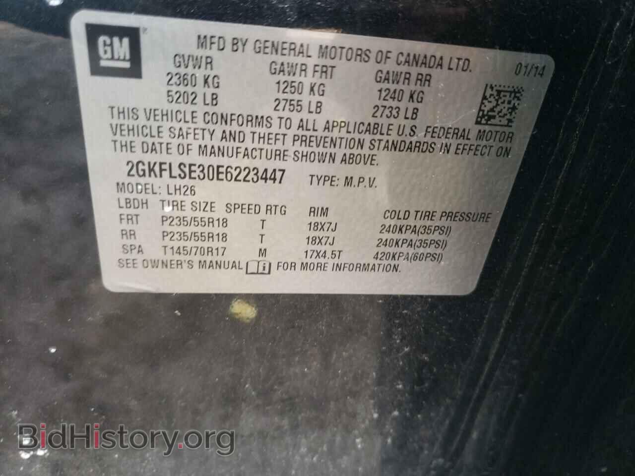 2014 GMC TERRAIN - VIN: 2GKFLSE30E6223447 - Photo 10