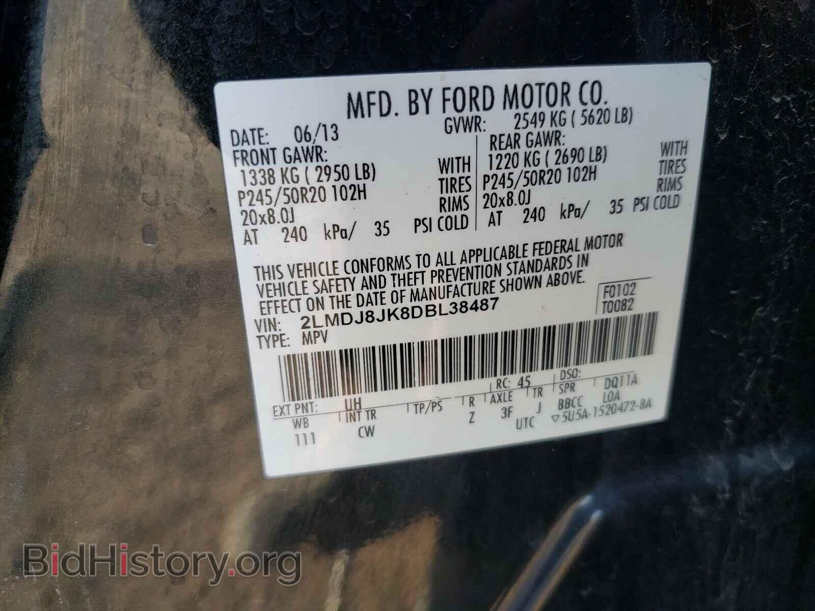 2013 LINCOLN MKX - VIN: 2LMDJ8JK8DBL38487 - Photo 10